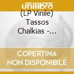 (LP Vinile) Tassos Chalkias - Divine Reeds/Obscure Recordings From Speci vinile