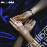 Bernard & Edith - Jem cd