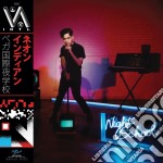 Neon Indian - Vega Intl Night School