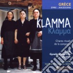 Klamma - Greece