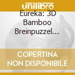 Eureka: 3D Bamboo Breinpuzzel Prison House **** cd