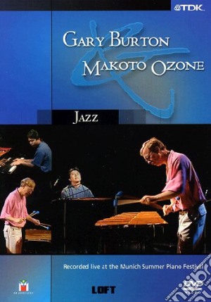 (Music Dvd) Gary Burton / Makoto Ozone - At The Munich Summer Piano Festival cd musicale