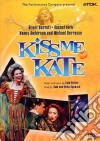 (Music Dvd) Kiss Me Kate cd