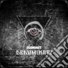 Egonaut - Deluminati cd