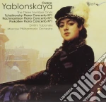 Yablonskaya Oxana - The Three Number One cd
