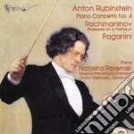 Natasha Paremski - Rubinstein/Rachmaninov cd