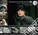 Russian Film Music Iii (Cd+Dvd) cd
