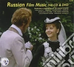 Russian Film Music III (Cd+Dvd) cd