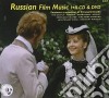 Russian Film Music III (Cd+Dvd) cd