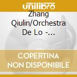 Zhang Qiulin/Orchestra De Lo - Mahler Lieder Eines Fahrenden cd