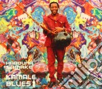 Harouna Samake - Kamale Blues