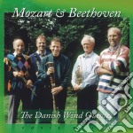 Wolfgang Amadeus Mozart / Ludwig Van Beethoven - Wind Quintets