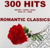 Gershwin - 300 Hits: Romantic Classics (15 Cd) cd