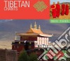 Music Travels Tibetan Chants cd