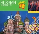 Music Travels Russian Romance cd
