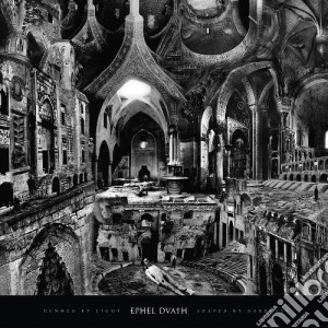 Ephel Duath - Hemmed By Light, Shaped By Darkness cd musicale di Ephel Duath