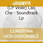(LP Vinile) Lao Che - Soundtrack Lp lp vinile di Lao Che