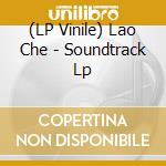 (LP Vinile) Lao Che - Soundtrack Lp vinile