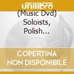 (Music Dvd) Soloists, Polish National Opera-Ignacy Jan Paderewski: Manru cd