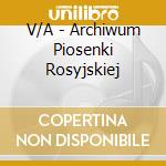 V/A - Archiwum Piosenki Rosyjskiej cd