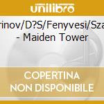 Shirinov/D?S/Fenyvesi/Szadai - Maiden Tower cd
