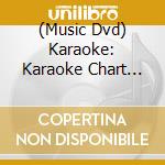 (Music Dvd) Karaoke: Karaoke Chart Attack 4 cd