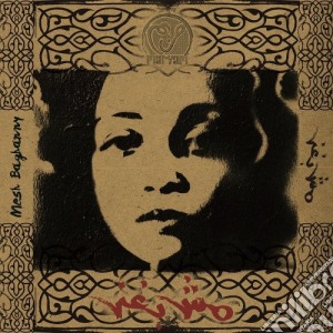 Maryam Saleh - Mesh Baghanny cd musicale di Maryam Saleh