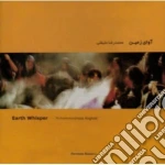 Mohammedreza - Earth Whisper cd