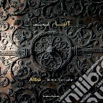 Nour Ensemble - Alba