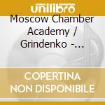 Moscow Chamber Academy / Grindenko - Corelli Vivaldi cd