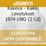 Kaseva - Kaikki Levytykset 1974-1982 (2 Cd) cd