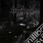 Rippikoulu - Ulvaja cd