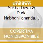 Sukha Deva & Dada Nabhaniilananda - Flight Of Love cd