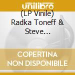 (LP Vinile) Radka Toneff & Steve Dobrogosz â€“ Fairytales (The 40th Anniversary Gatefold Edition) lp vinile