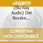 (Blu-Ray Audio) Det Norske Jentekor - Stjernebru (2 Blu-Ray) cd