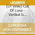 (LP Vinile) Cult Of Luna - Vertikal Ii (2020 Edition) (Silver Vinyl) lp vinile
