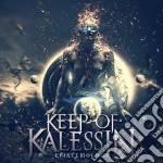 (LP Vinile) Keep Of Kalessin - Epistemology (2 Lp) vinile