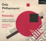 Vasily Petrenko / Oslo Philharmonic Orchestra - Prokofiev: Sym No.5 / Myaskovsky Sym. No 23 cd