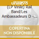 (LP Vinile) Rail Band/Les Ambassadeurs D - Maribayasa/Get Up James (7