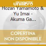 Hozan Yamamoto & Yu Imai - Akuma Ga Kitarite Fue Wo Fuku cd