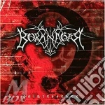 Quintessence cd