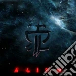 Strapping Young Lad - Alien cd