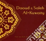 Al-kuwaity Daoud & Saleh - Their Star Shall Never Fade (2 Cd) cd