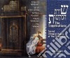 Supplications (The) (10 Cd) cd
