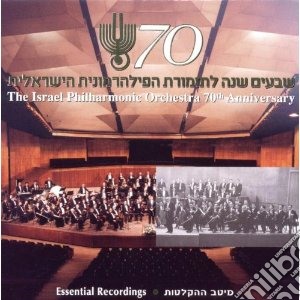 The israel philharmonic orchestra 70th a cd musicale di MISCELLANEE
