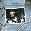 Sergei Prokofiev - Romeo E Giulietta (Estratti) - Mehta Zubin cd