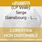 (LP Vinile) Serge Gainsbourg - L Etonnant vinile