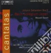 Johann Sebastian Bach - Cantatas Vol. 12 (Sacd) cd