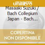 Masaaki Suzuki / Bach Collegium Japan - Bach & Beyond (15 Cd) cd