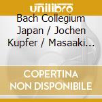 Bach Collegium Japan / Jochen Kupfer / Masaaki Suzuki / Miku Yasukawa - Ein Deutsches Requiem cd